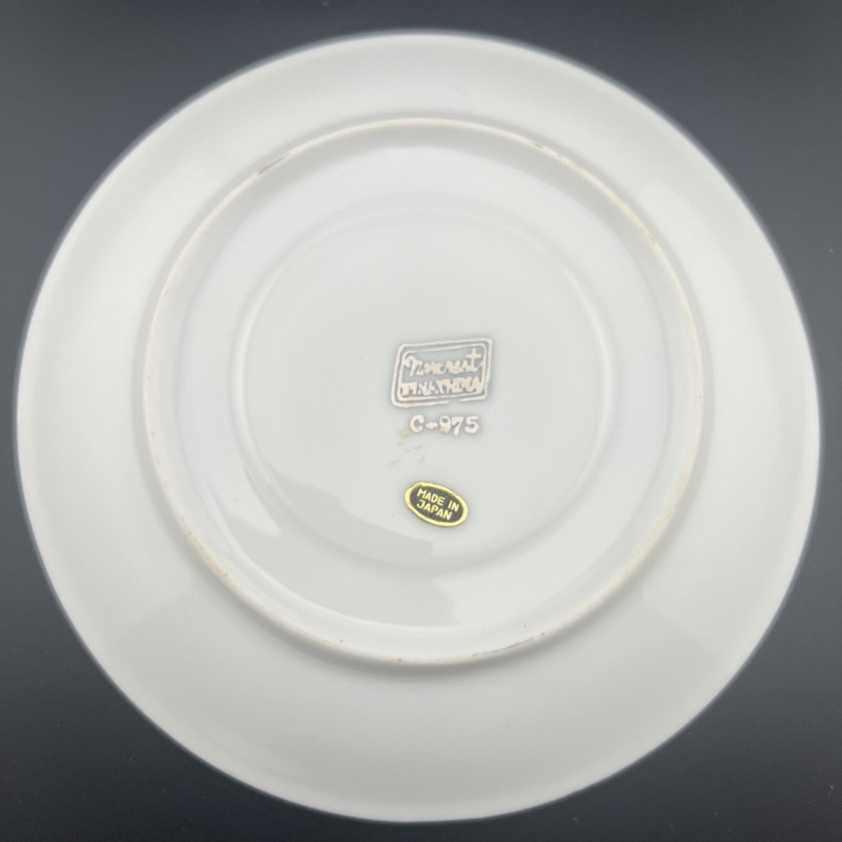 Vtg 25th Anniversary Roses & Vines w Silver Lettering & Trim 6.5