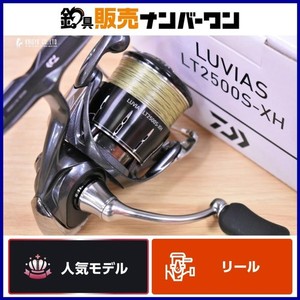 Daiwa Luvias 2500 | eBay