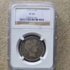 1915 D BARBER HALF DOLLAR NGC VF20