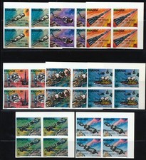 RWANDA 1977 VERNHER VON BRAUN IMPERFORATE FULL SET MNH.   A681