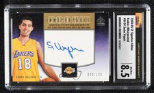 2004 SP Signature Edition Rookie INKorporated Sasha Vujacic CSG 8.5 Auto 00e2