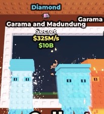 Garama 