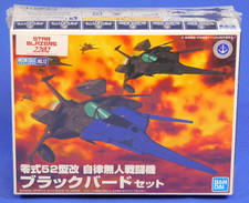 YAMATO 2202 MECHA COLLECTION NO. 12 SPACE BATTLESHIP TYPE 0 MODEL 52 KAI BANDAI