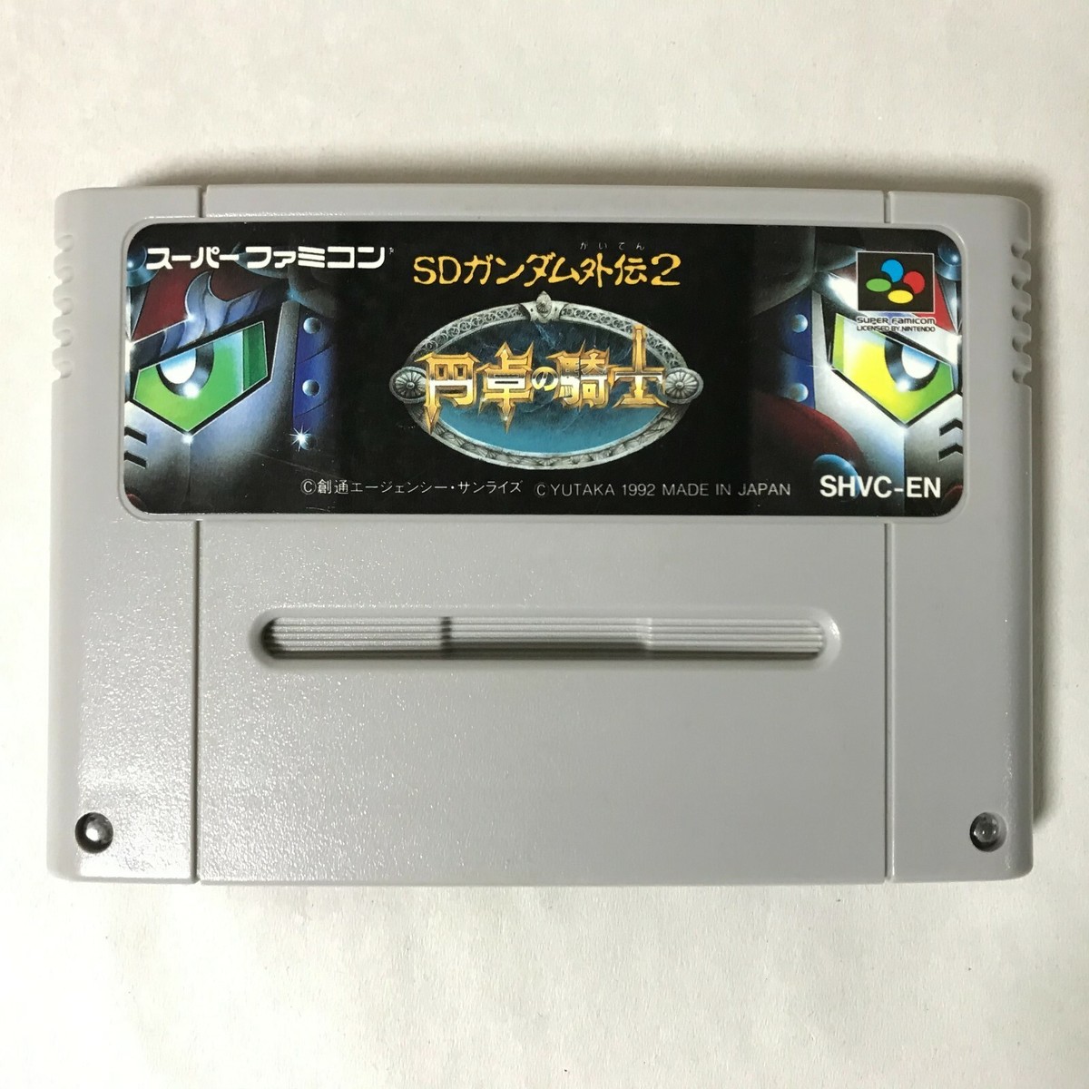 THE GREAT BATTLE Gaiden 2 Super Famicom (Sfc) Ntsc-Japan (Complete - Damage) EUR 55,99 - ES