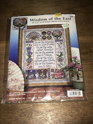 Design Works ''Wisdom of the East'' Cross Stitch Kit Kimonos, Flowers, Words