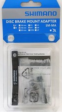 Shimano SM-MA-F180P/P2 Disc Brake Adapter Front 180mm, PM Caliper Fork