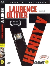Henry V (1944) Laurence Olivier - Leslie Banks [DVD]