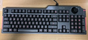 Asus Keyboard Backlight Timeout Asus Keyboard Backlight Timeout