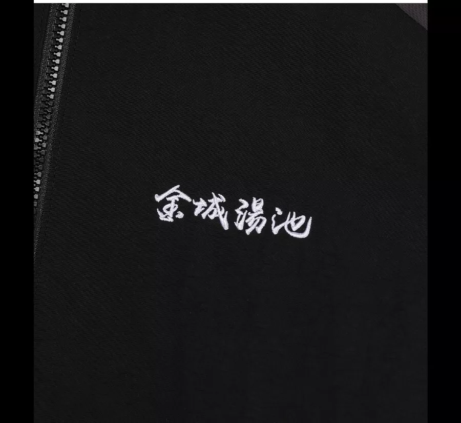LOOKISM OFFICIAL MD ZACK LEE REAL JIN SUNG/이진성 BOXING LOOKISM OFFICIAL MD ZACK LEE REAL JIN SUNG/이진성 BOXING