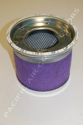 39831888 INGERSOLL RAND AIR/OIL SEPARATOR ELEMENT AFTERMARKET ROTARY SCREW PART