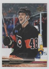2024-25 Upper Deck Series 2 Exclusives 25/100 Morgan Frost #377 1lm7