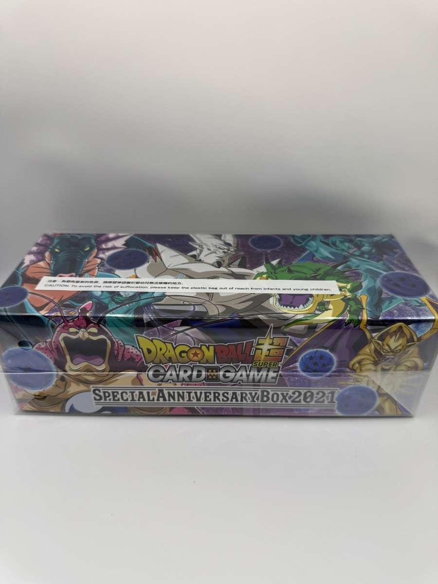 ダーリッチ ノベルティ 9TH SPECIAL ANNIVERSARY BOX Bandai Dragon Ball Super Card Game Special Anniversary Box