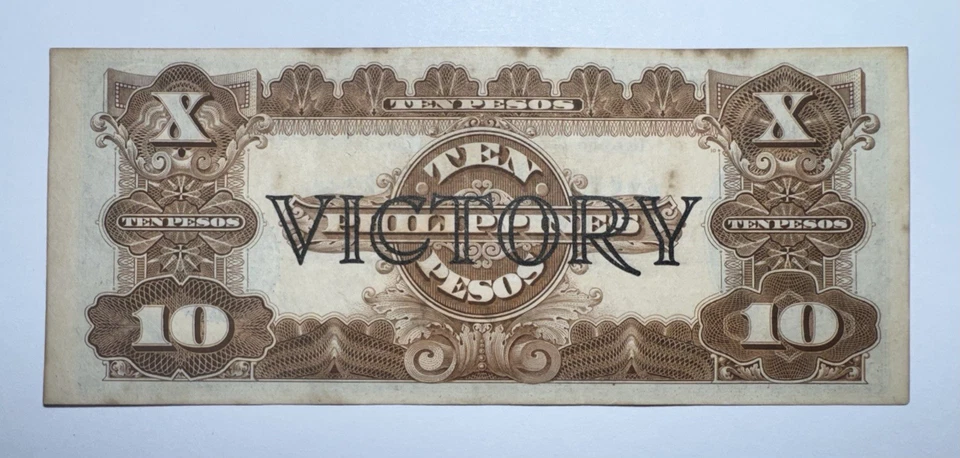 1944 Philippines Ten 10 Pesos Treasury Certificate Victory Series No. 66  - Image 2 of 2