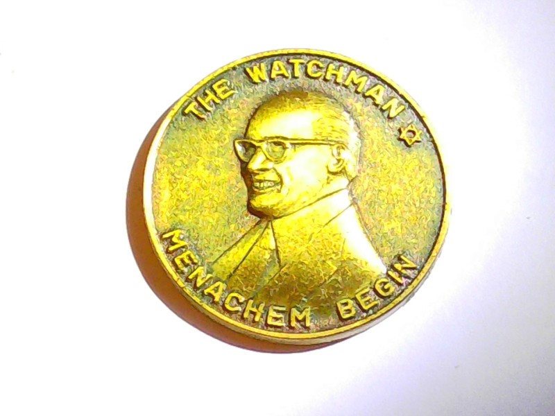 Menachem Begin "The Watchman" 1978 The Ezekiel Files Bronze Medallion
