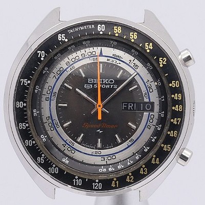Seiko 7015-7010 Speed Timer Automatic Watch 5 Sports Top Only #J205070