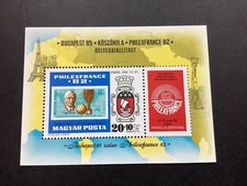 ICOLLECTZONE Hungary B325 XF NH Soccor (D400-973)