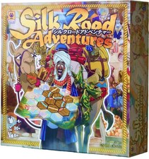 Board Game Silk Road Adventures-