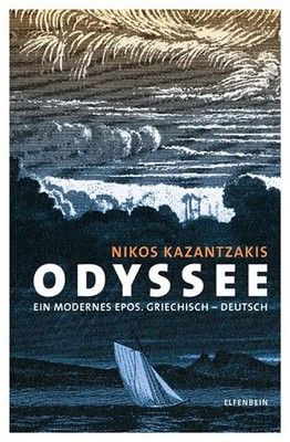 Nikos Kazantzakis Odyssee