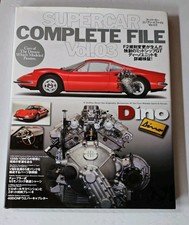Ferrari Dino Super Car Complete File Vol.3 Fr...