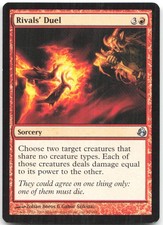 Rivals' Duel U Morningtide 99 MP