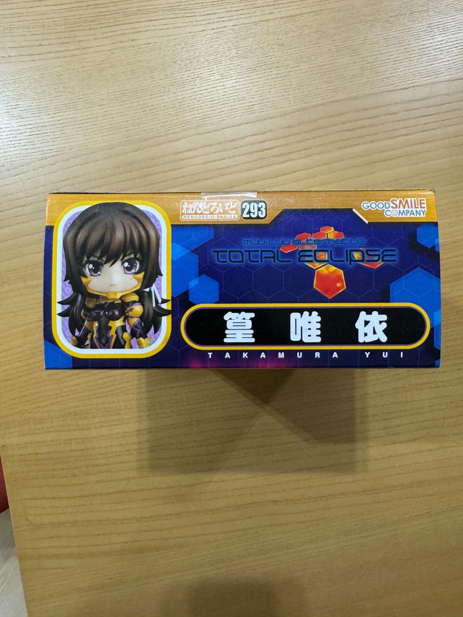 Nendoroid Yui Takamura Muv-Luv Alternative Total Eclipse