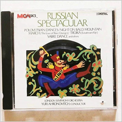 Russian Spectacular CD (1990) John Boyden Classical Fast FREE P&P - Image 1 of 3