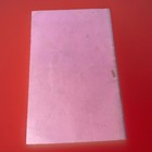 1971 RARE FIRST EDITION KENTUCKY KNIFE TRADERS MANUAL BY R.B. RITCHIE — photo 2