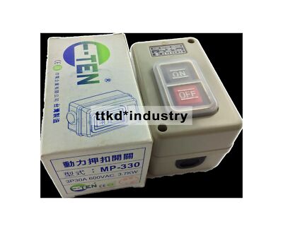 1PCS NEW MP-330 Forward and reverse buckle switch