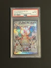Charizard ex 223/197 SV03 Obsidian Flames Special Illustration Rare Holo PSA 8