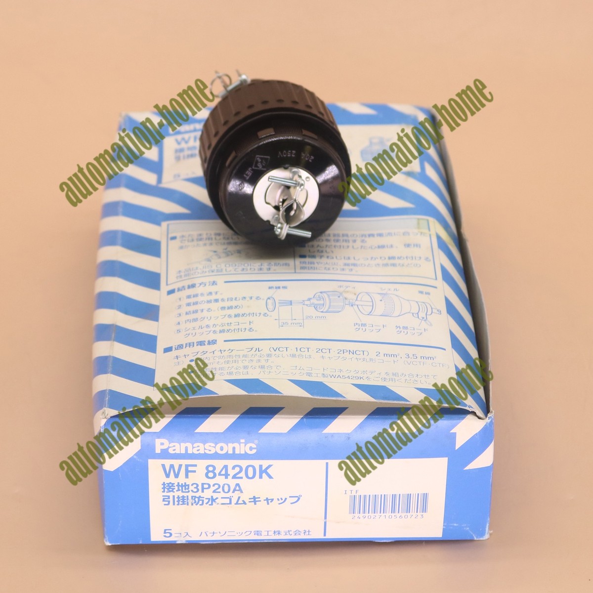 1PC NEW For Panasonic WF8420K Waterproof plug Free Shipping#QW | eBay