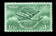 Egypt: 1957 Vickers Vicount (409) Mint