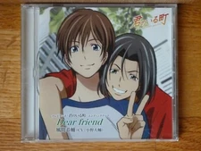 A Town Where You Live Anime Theme - Dear Friend CD 4T ZERO-A UMCA-50040