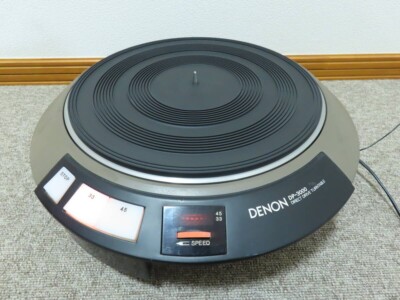 Denon DP-3000 Direct Drive Servo Turntable Analog Record Player Used F/S Used JP