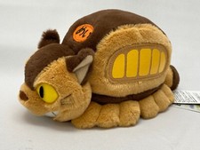 My Neighbor Totoro Nakayoshi Beanbag Cat Bus Plush Doll Studio Ghibli New Japan