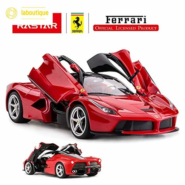 maisto ferrari 488 gtb