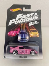 HOT WHEELS 2018 WM EXCLU SET: Fast & Furious No.1/6 Honda S2000 (FF#9)