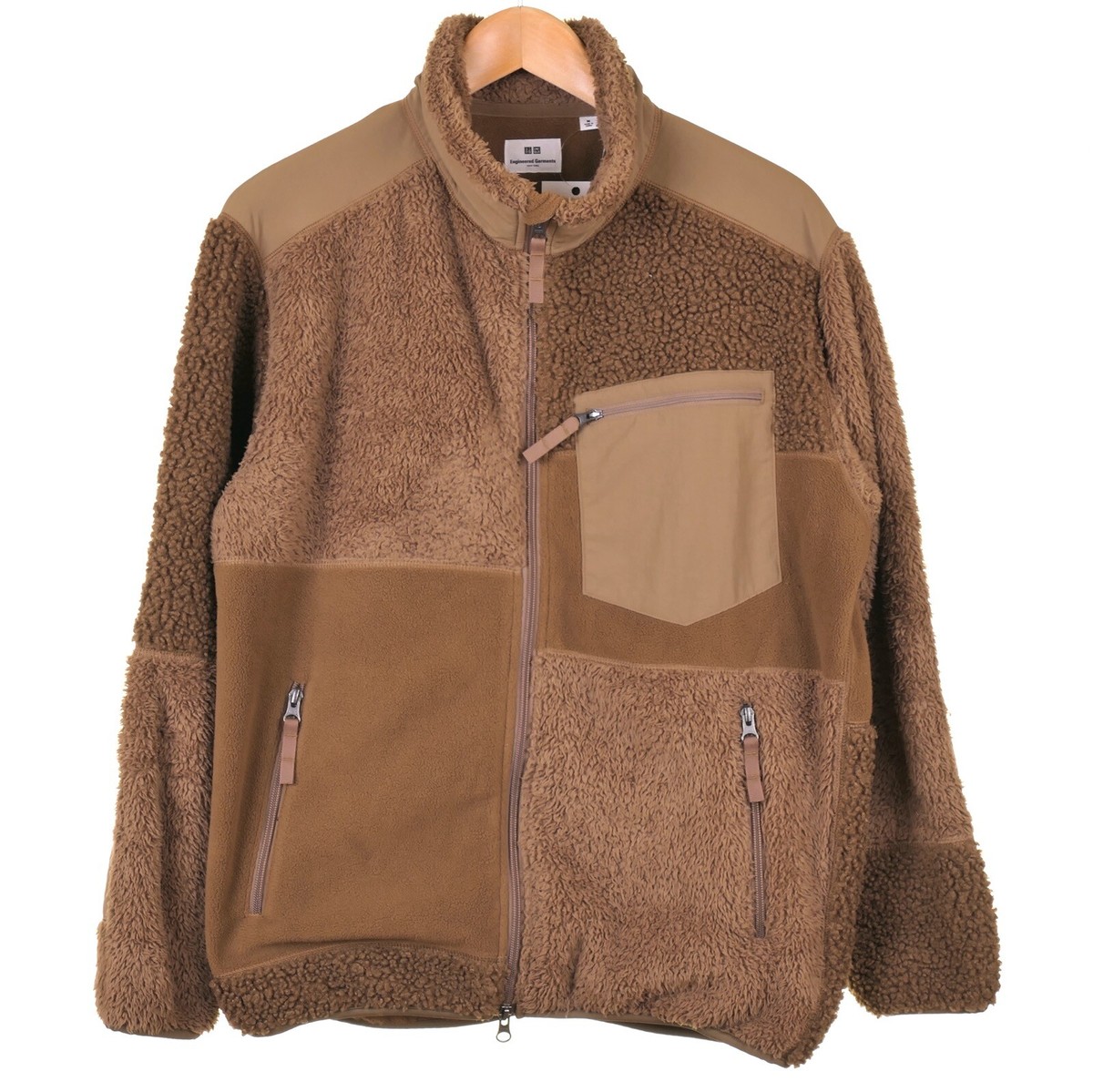 Uniqlo x Engineered Garments Brown Fleece Combination Jacket Uniqlo x Engineered Garments Brown Fleece Combination Jacket