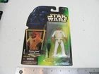 STAR WARS THE POWER OF THE FORCE / ADMIRAL ACKBAR ACTION FIGURE KENNER 1997 NEW