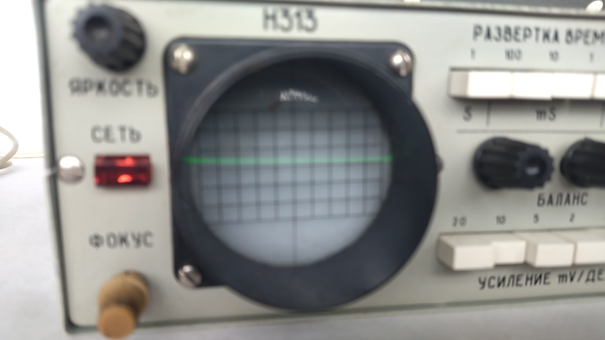 Soviet oscilloscope H313 0-10Mhz Works! oscilloscope N313 | eBay