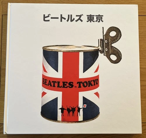 The Beatles in Tokyo  - 2LP WHITE 180g VINYL/BOOK/DVD NUMBERED (1499) BOX SET