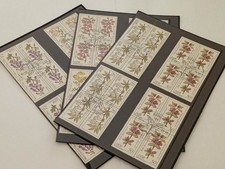 1970s - 1980s German (DDR)  Philatelic Flowers and Arboretums Series  Blocks