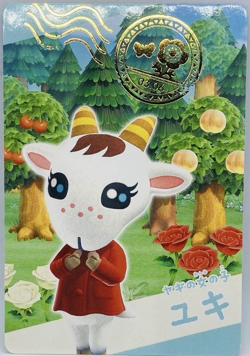 CHARA★YUKI 3★STARS 2 CD Animal Crossing Character Cards Chevre Yuki No 3-14 | eBay