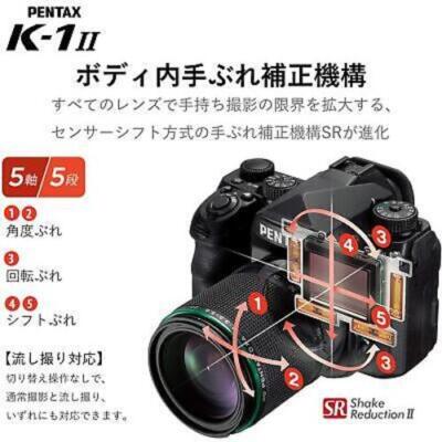 PENTAX K-1 Mark II Lens Kit Full Frame HD PENTAX-D FA 28-105mmF3.5
