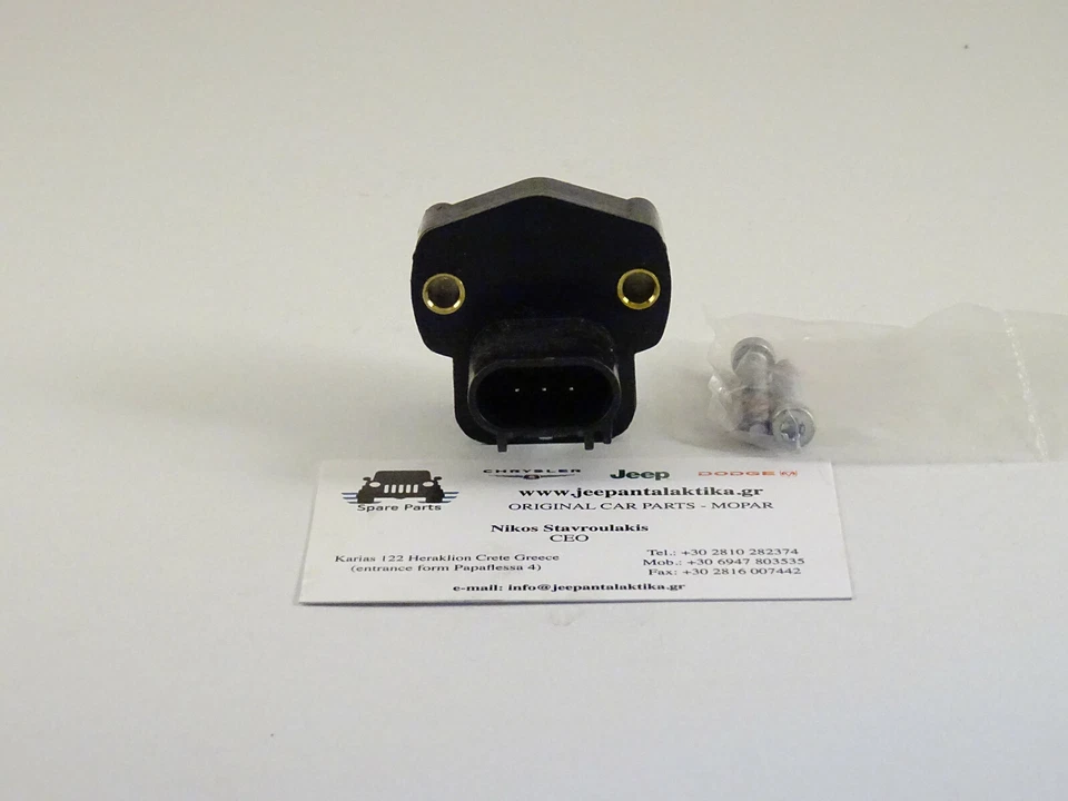 Throttle Position Sensor Jeep Wrangler TJ 02-06 68404428AA New Genuine Mopar - Изображение 2 из 4