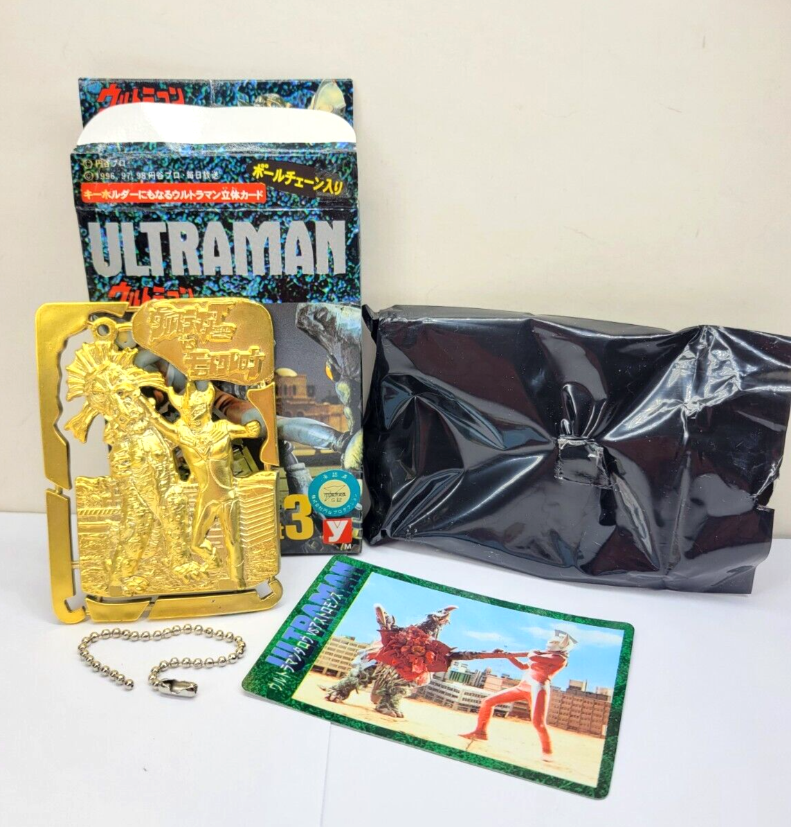 Ultraman Taro Vs. Motokureron Keychain Yutaka 1999 Character Patch