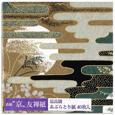 Aburatori-gami Oil Blotting Paper 40sheets Kyoto Yuzen Moon Haze Black Japan
