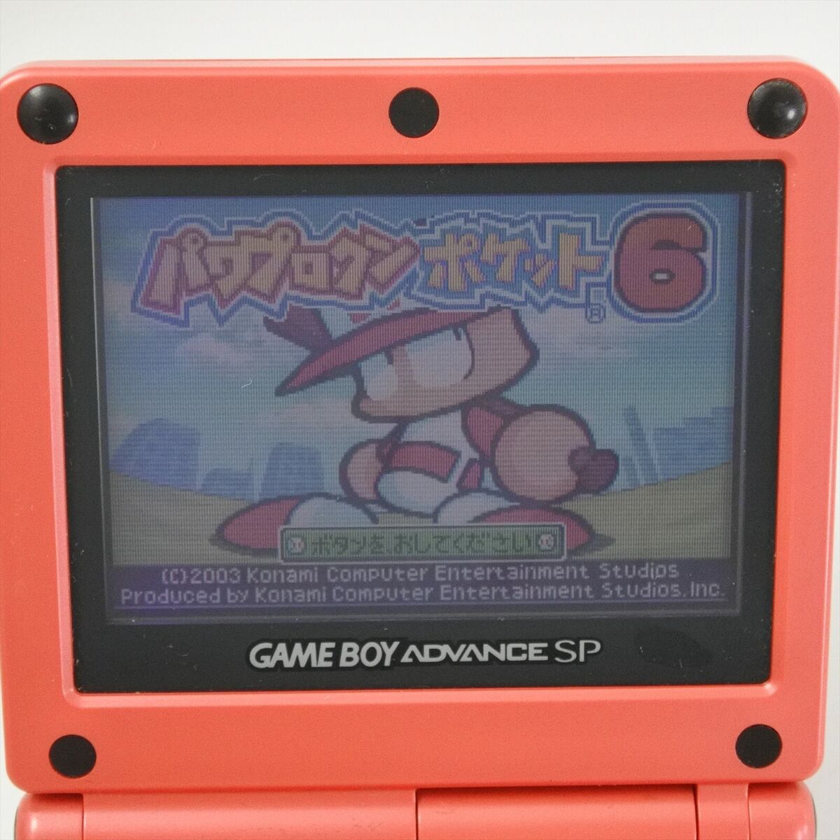 Gameboy Advance SP CHAR AZNABLE Custom Console AGS-001 Gameboy Advance SP CHAR AZNABLE Custom Console AGS-001