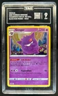 2019-2023 Pokemon SWSH Black Star Promos Gengar #SWSH052 TAG 9