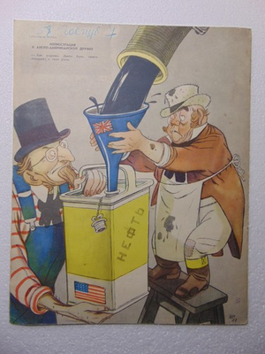#ad Soviet magazine Cold War UK British USA Friendship Oil John Bull poster art $14.99