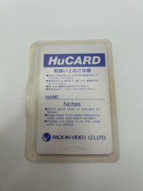 Super Metal Crusher (NEC PC Engine) authentic Hu Card, US seller CIB Tested